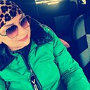 Александра, 46 лет