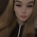 Куколка, 21 год