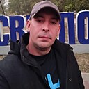 Александер, 39 лет