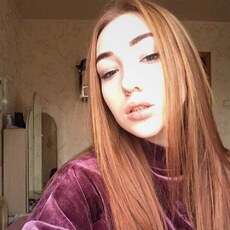 Фотография девушки Юля, 22 года из г. Краснодар