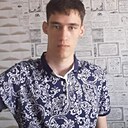 Леонид, 24 года