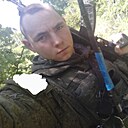 Влад, 22 года