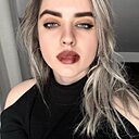 Диана, 29 лет