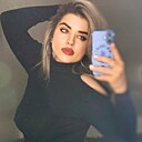 Диана, 29 лет