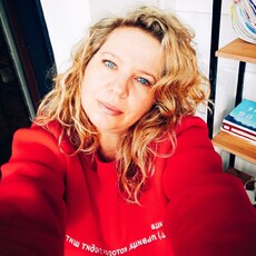 Фотография девушки Вероника, 45 лет из г. Геленджик