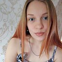Екатерина, 23 года