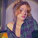 Анастасия, 21 год