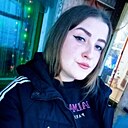 Елена, 24 года