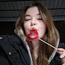 Светлана, 20 лет