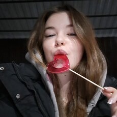 Светлана, 20 из г. Брянск.