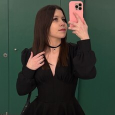 Дина, 20 из г. Казань.