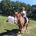 Любовь, 64 года