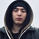 Ерзат, 19 лет