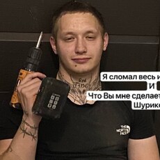 Фотография мужчины Дмитрий, 24 года из г. Пермь