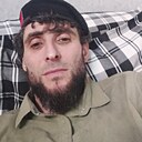 Халиф, 28 лет