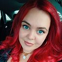 Виктория, 26 лет