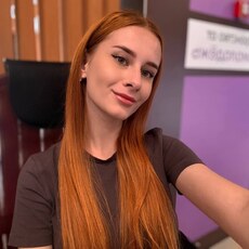 Фотография девушки Ангелина, 20 лет из г. Москва