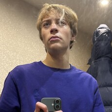 Фотография мужчины Nipol, 18 лет из г. Санкт-Петербург