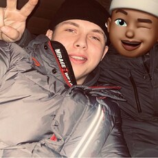 Фотография мужчины Дмитрий, 30 лет из г. Губкин