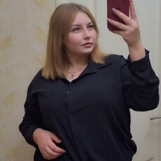 Полина, 21 из г. Ставрополь.