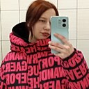 Ксеша, 18 лет