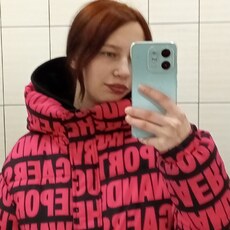 Фотография девушки Ксеша, 18 лет из г. Мурманск