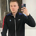 Maksim, 21 год