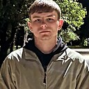 Кирилл, 22 года