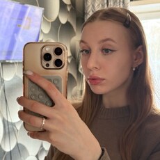 Фотография девушки Маргарита, 19 лет из г. Красноярск