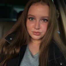 Вероника, 24 из г. Ленинск-Кузнецкий.