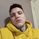 Максим, 23 года