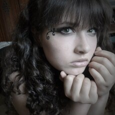 Фотография девушки Яна, 26 лет из г. Самара