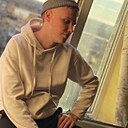 Александр, 25 лет