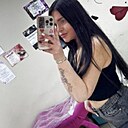 Дарья, 28 лет