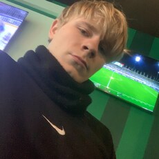 Фотография мужчины Коля, 19 лет из г. Новосибирск