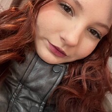 Фотография девушки Анастасия, 20 лет из г. Ростов-на-Дону