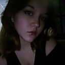 Милана, 18 лет