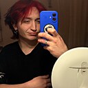 Глеб, 23 года