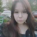 Анастасия, 20 лет