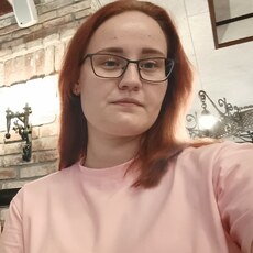 Фотография девушки Ксения, 22 года из г. Екатеринбург