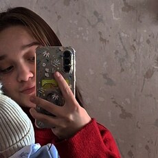 Фотография девушки Дарья, 19 лет из г. Артемовский