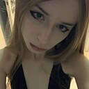 Деметра, 20 лет