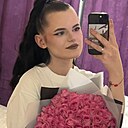 Диана, 20 лет