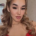 Екатерина, 23 года