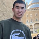 Нурлан, 33 года