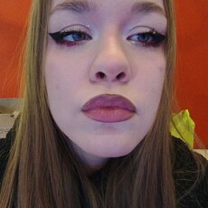 Любовь, 20 из г. Екатеринбург.