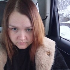 Фотография девушки Аля, 31 год из г. Екатеринбург