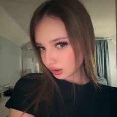 Фотография девушки Арина, 22 года из г. Москва