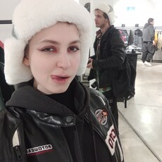 Фотография девушки Василиса, 20 лет из г. Москва