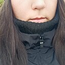 Татьяна, 29 лет